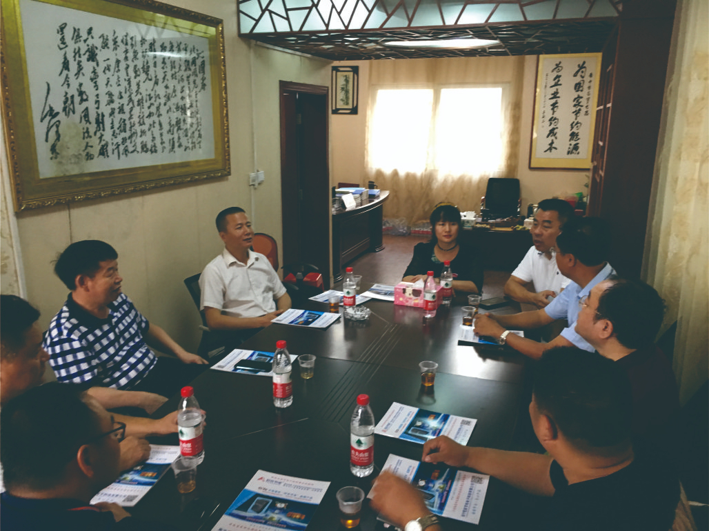 廣西工業(yè)和信息化廳領(lǐng)導(dǎo)、廣西中小企業(yè)聯(lián)合會(huì)書記張杰蒞臨公司調(diào)研指導(dǎo)工作